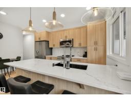 #53 16231 19 Av Sw, Edmonton, AB T6W5C6 Photo 12