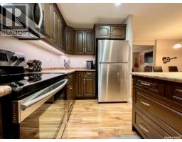 1516 Edward Avenue, Saskatoon, SK S7K3B6 Photo 12
