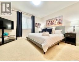 1516 Edward Avenue, Saskatoon, SK S7K3B6 Photo 16