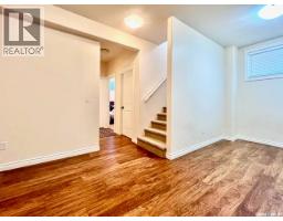 1516 Edward Avenue, Saskatoon, SK S7K3B6 Photo 25