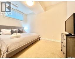 1516 Edward Avenue, Saskatoon, SK S7K3B6 Photo 27