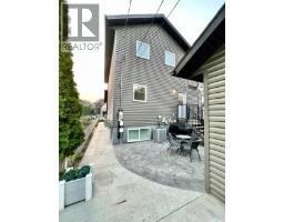1516 Edward Avenue, Saskatoon, SK S7K3B6 Photo 31