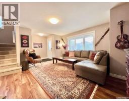Bedroom - 1516 Edward Avenue, Saskatoon, SK S7K3B6 Photo 6