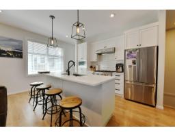 8 3339 148 Street, Surrey, BC V4P0G6 Photo 8