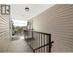 4 524 Rosehill St, Nanaimo, BC V9S1E6 Photo 12