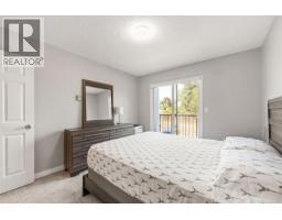 4 524 Rosehill St, Nanaimo, BC V9S1E6 Photo 30
