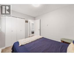 4 524 Rosehill St, Nanaimo, BC V9S1E6 Photo 34