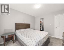 4 524 Rosehill St, Nanaimo, BC V9S1E6 Photo 28