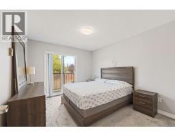 Bedroom - 4 524 Rosehill St, Nanaimo, BC V9S1E6 Photo 7