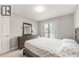 4 524 Rosehill St, Nanaimo, BC V9S1E6 Photo 29