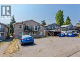 4 524 Rosehill St, Nanaimo, BC V9S1E6 Photo 45
