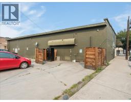334 Market Avenue Unit# B, Grand Forks, BC V0H1H4 Photo 40