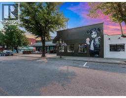 334 Market Avenue Unit# B, Grand Forks, BC V0H1H4 Photo 27