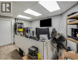 334 Market Avenue Unit# B, Grand Forks, BC V0H1H4 Photo 24
