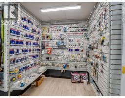 334 Market Avenue Unit# B, Grand Forks, BC V0H1H4 Photo 6