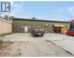 334 Market Avenue Unit# B, Grand Forks, BC V0H1H4 Photo 42