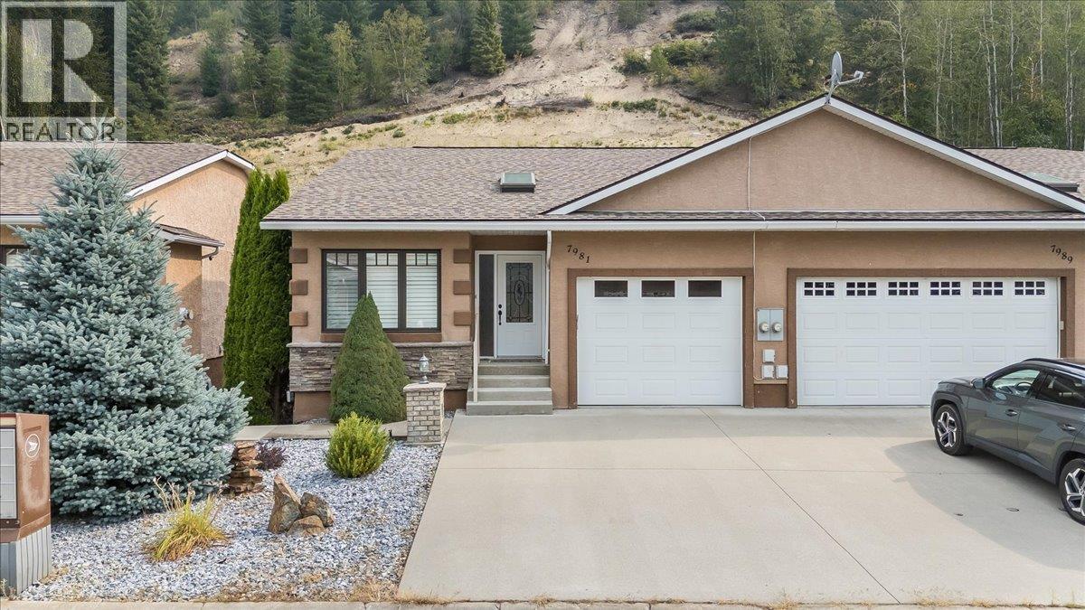 Property for sale at 7981 BIRCHWOOD Drive
