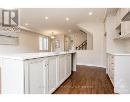 Bathroom - 262 Tullaghan Heights, Ottawa, ON K2J7C2 Photo 12