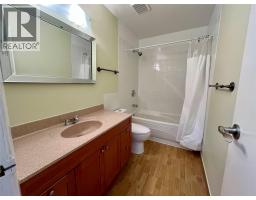 236 Bergeron Drive, Tumbler Ridge, BC V0C2W0 Photo 12