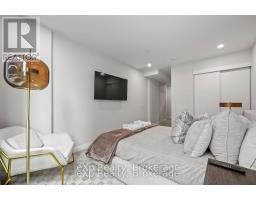 606 - 93 Arthur Street S, Guelph, ON N1E0T3 Photo 15