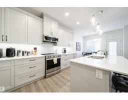 #18 7115 Armour Link Li Sw, Edmonton, AB T6W2V2 Photo 14