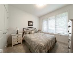 #18 7115 Armour Link Li Sw, Edmonton, AB T6W2V2 Photo 29