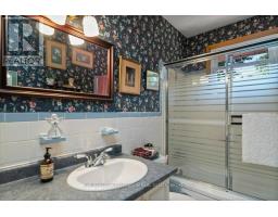 63 River Road, Greater Napanee, ON K7R3H3 Photo 33