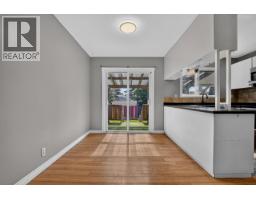 Bathroom of 109 MCKENZIE AVENUE · Prince George, BC