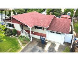Front exterior of 109 MCKENZIE AVENUE · Prince George, BC