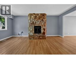 Kitchen of 109 MCKENZIE AVENUE · Prince George, BC