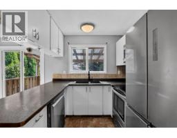 Kitchen - 109 Mckenzie Avenue, Prince George, BC V2L4N5 Photo 10