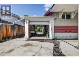 109 Mckenzie Avenue, Prince George, BC V2L4N5 Photo 35