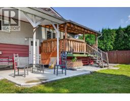109 Mckenzie Avenue, Prince George, BC V2L4N5 Photo 33