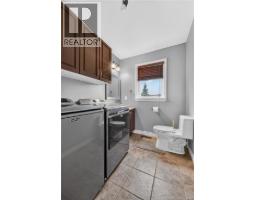 11 Berry Street, Moncton, NB E1A6G3 Photo 12