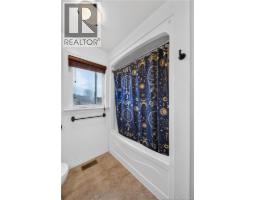 11 Berry Street, Moncton, NB E1A6G3 Photo 22