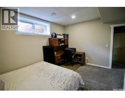300 7th Street, Vonda, SK S0K4N0 Photo 33