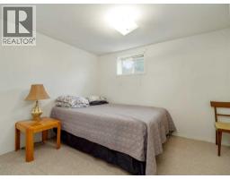 5723 54 St, Taber, AB T1G1K9 Photo 31