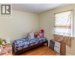238 B Avenue, Kaslo, BC V0G1M0 Photo 16