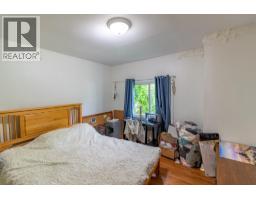 238 B Avenue, Kaslo, BC V0G1M0 Photo 17