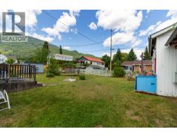 238 B Avenue, Kaslo, BC V0G1M0 Photo 25