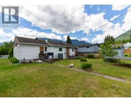 238 B Avenue, Kaslo, BC V0G1M0 Photo 26