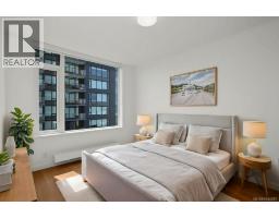 Entrance - 609 363 Tyee Rd, Victoria, BC V9A0B5 Photo 12