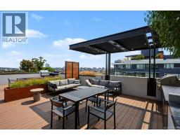 609 363 Tyee Rd, Victoria, BC V9A0B5 Photo 23