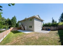 4995 202a Street, Langley, BC V3A1T6 Photo 37