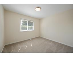 4995 202a Street, Langley, BC V3A1T6 Photo 14