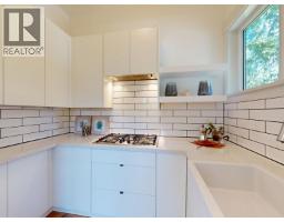 52 3295 Sunnyside Road, Anmore, BC V3H4Z4 Photo 16