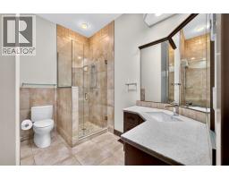 442 Cottonwood Avenue, Sicamous, BC V0E2V1 Photo 41
