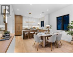 4 6682 Napier Street, Burnaby, BC V5B2C3 Photo 9