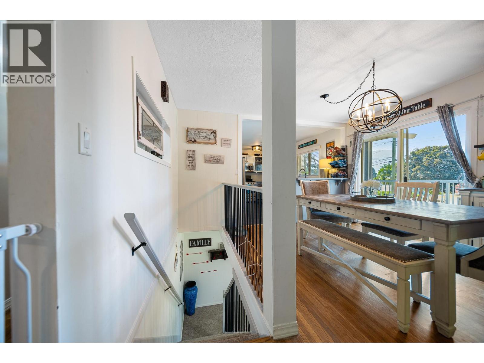 2101 GILLIS Crescent - 9