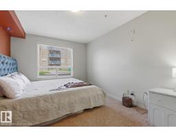 #106 13907 136 St Nw, Edmonton, AB T6V1Y5 Photo 16